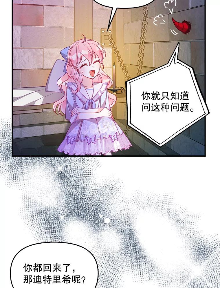 53.jpg