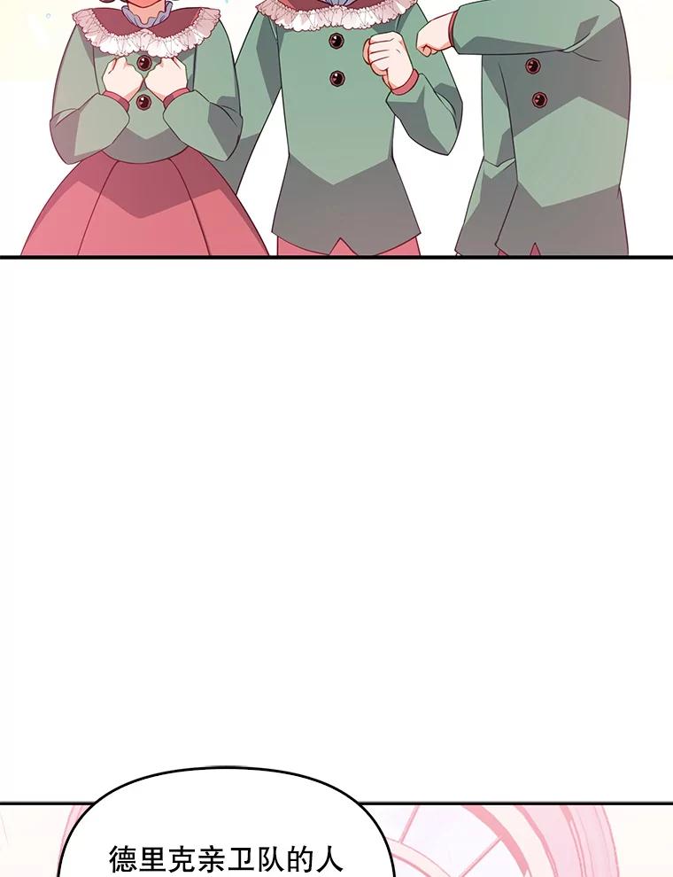 80.jpg