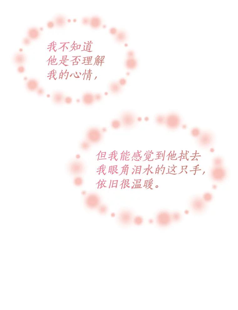 77.jpg