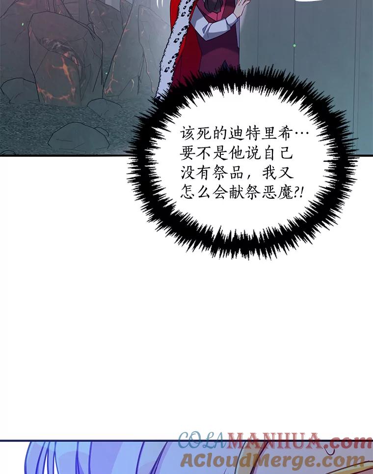 70.jpg