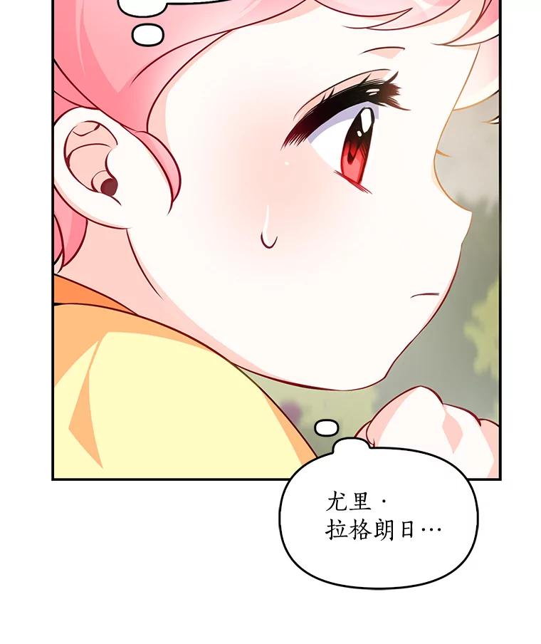 93.jpg
