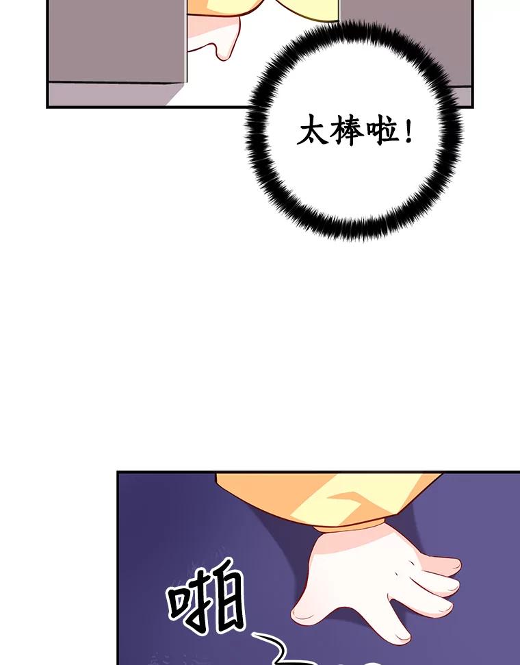 59.jpg