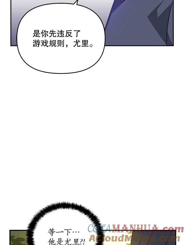 76.jpg