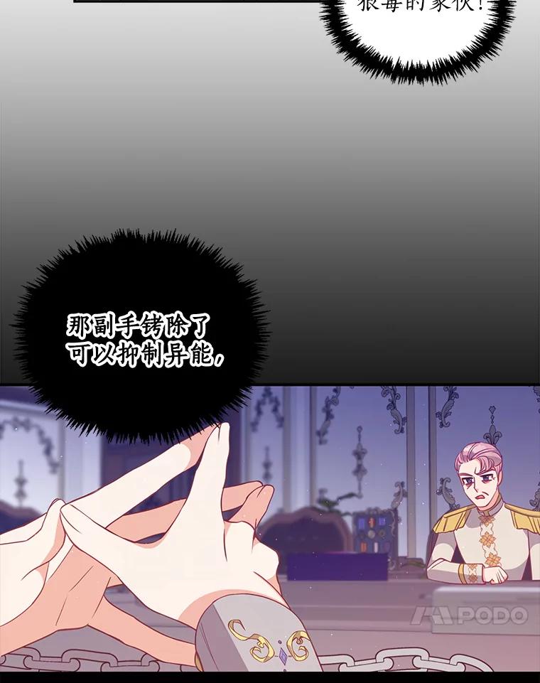 60.jpg