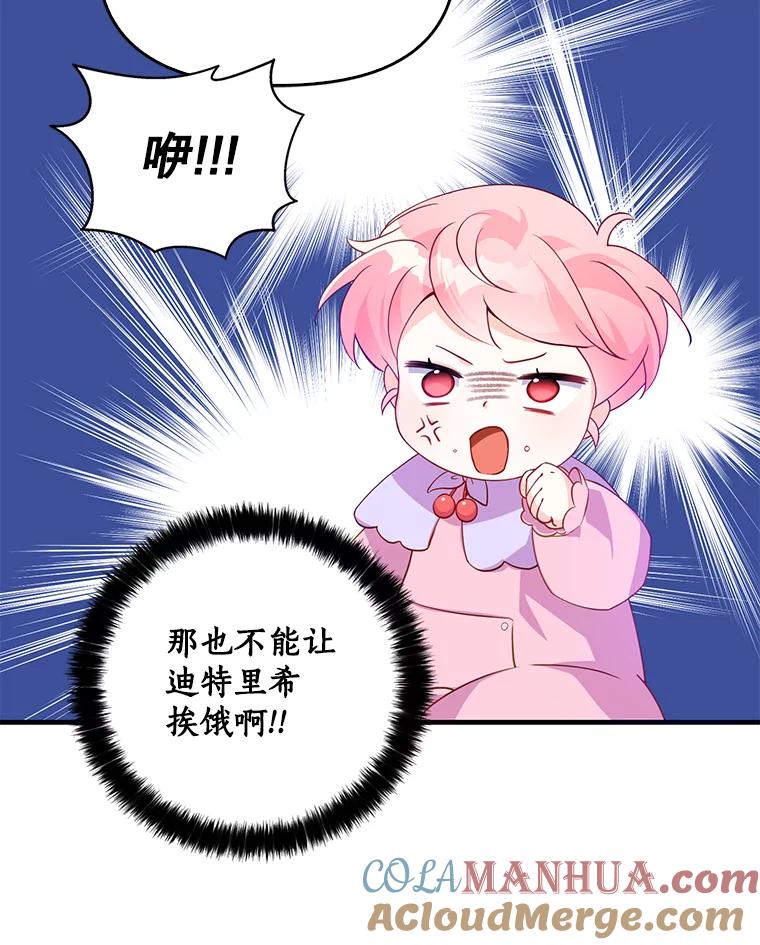 97.jpg