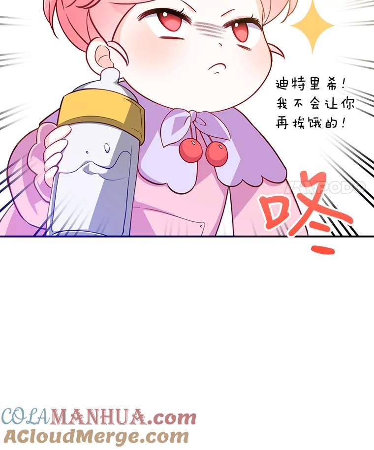 109.jpg