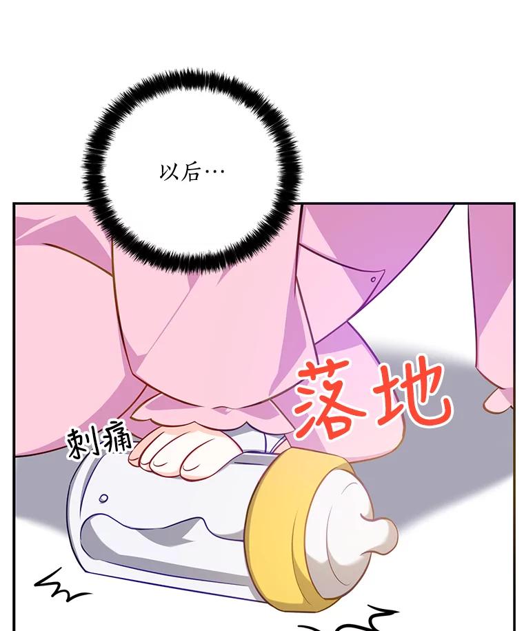 107.jpg