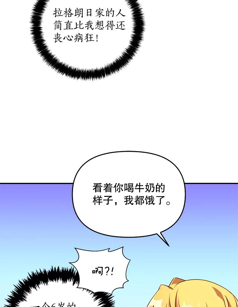 99.jpg