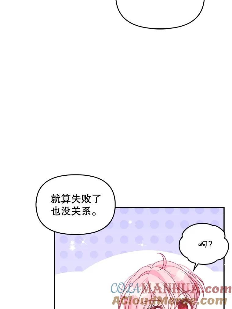 82.jpg
