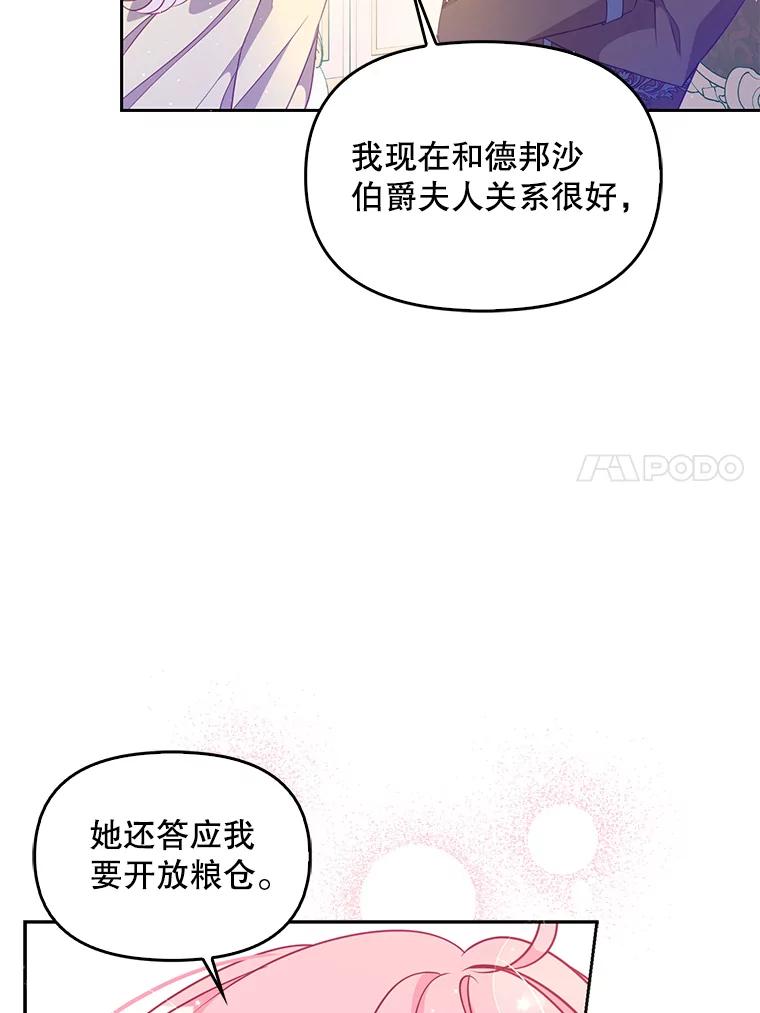78.jpg