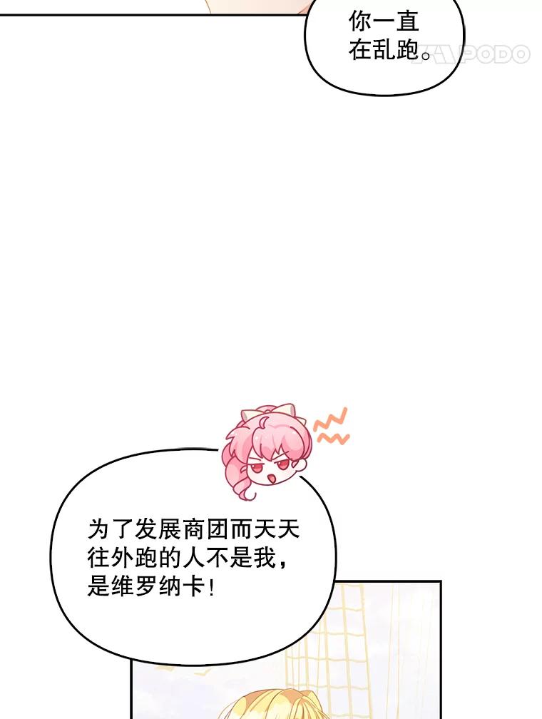 68.jpg