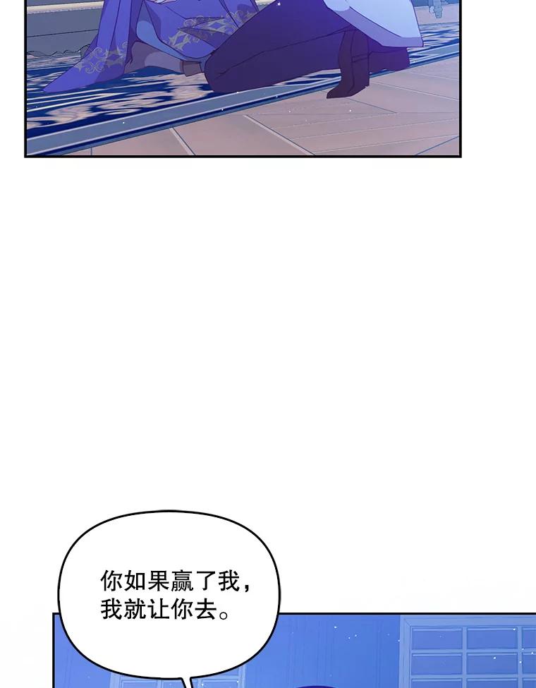 81.jpg