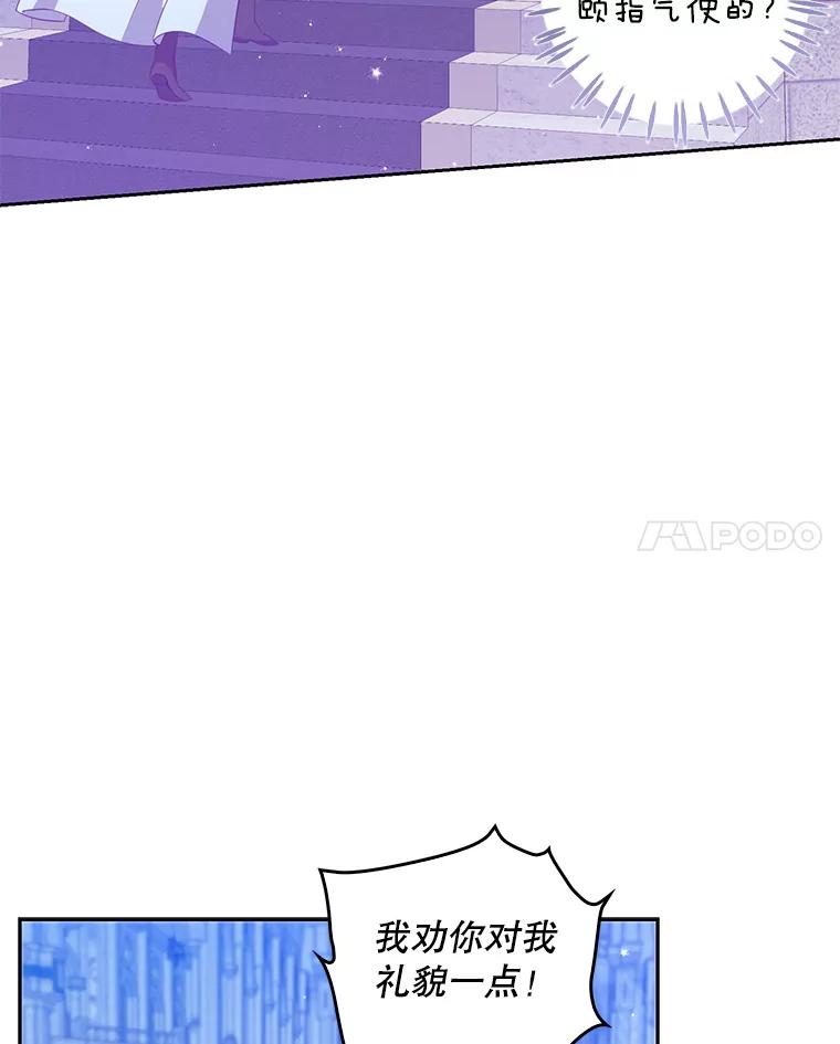 82.jpg