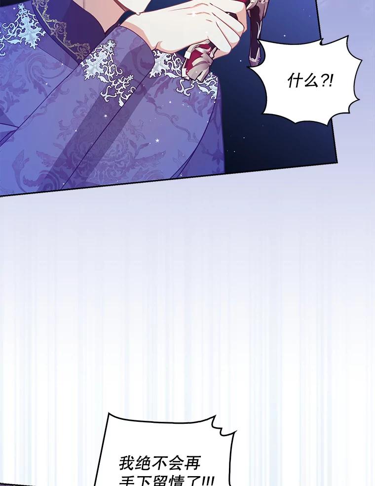 76.jpg