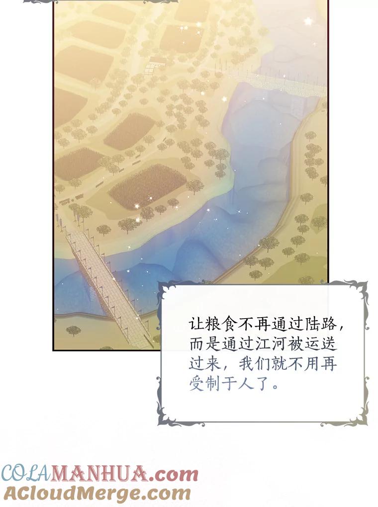 70.jpg