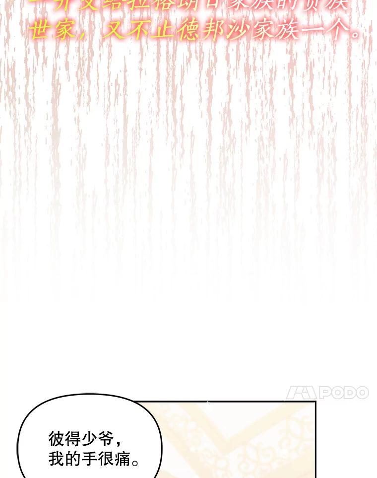 84.jpg