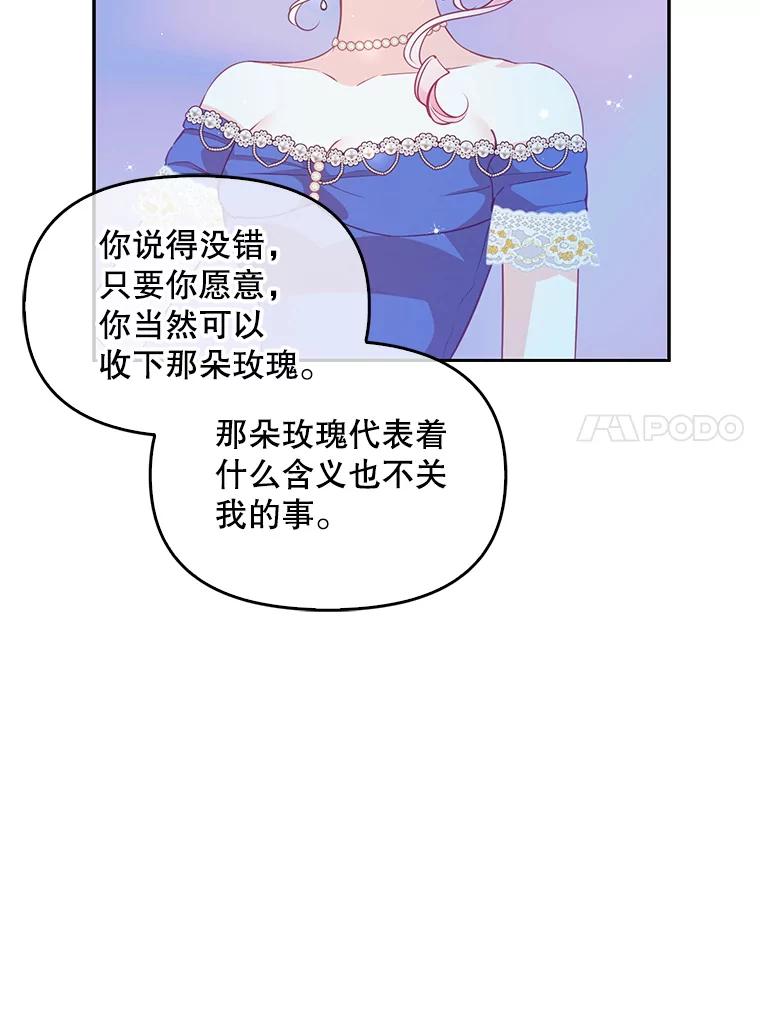 71.jpg