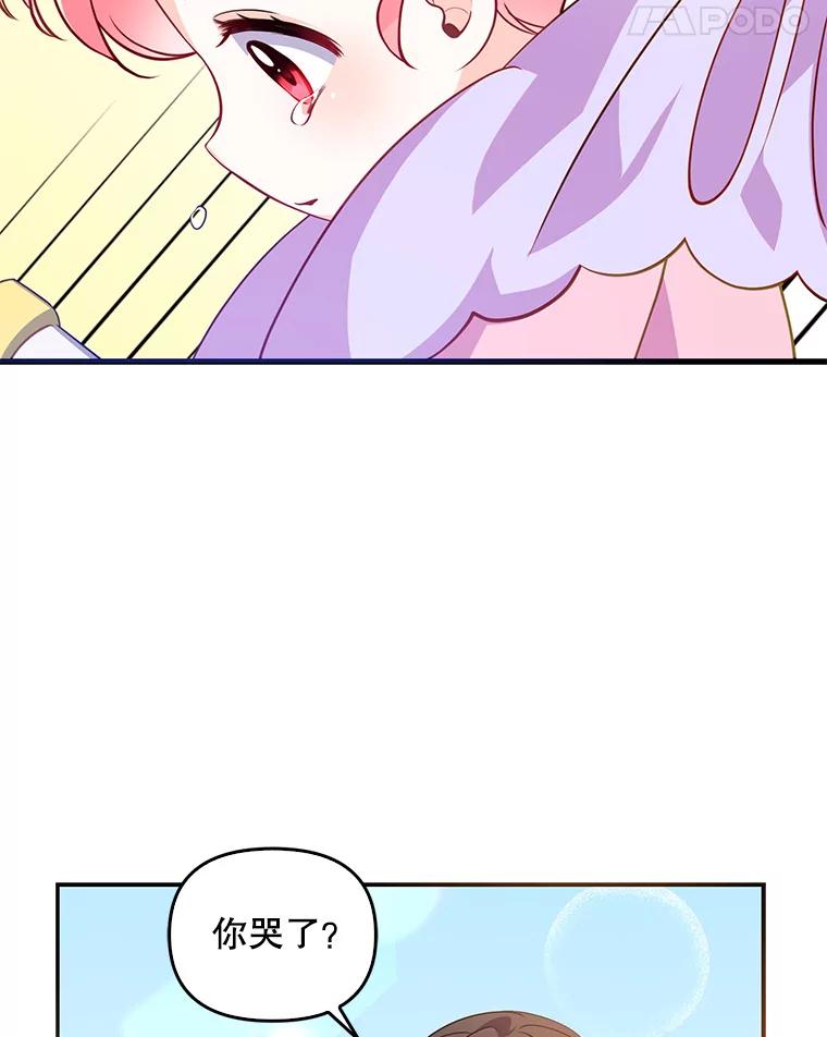 70.jpg