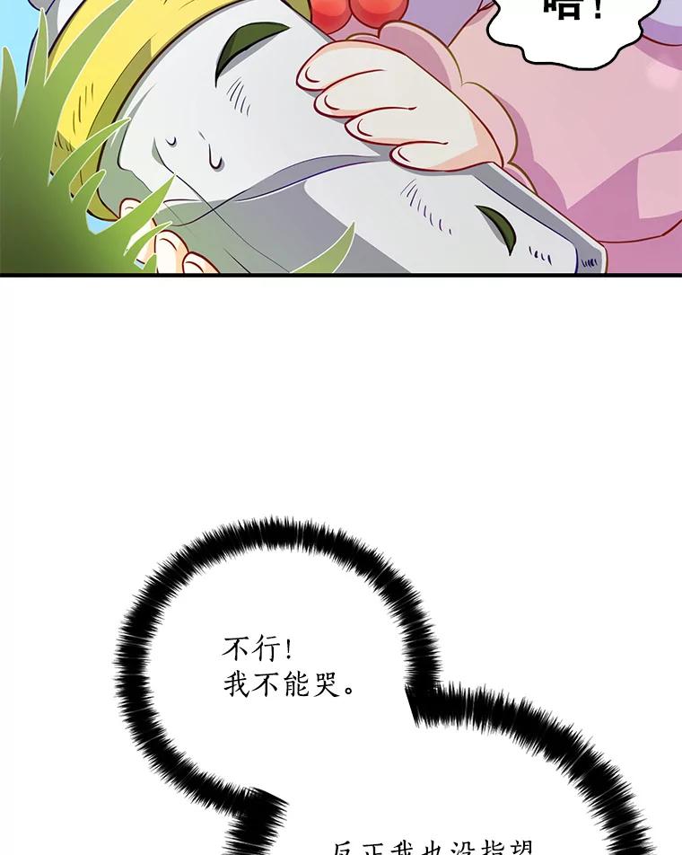 67.jpg