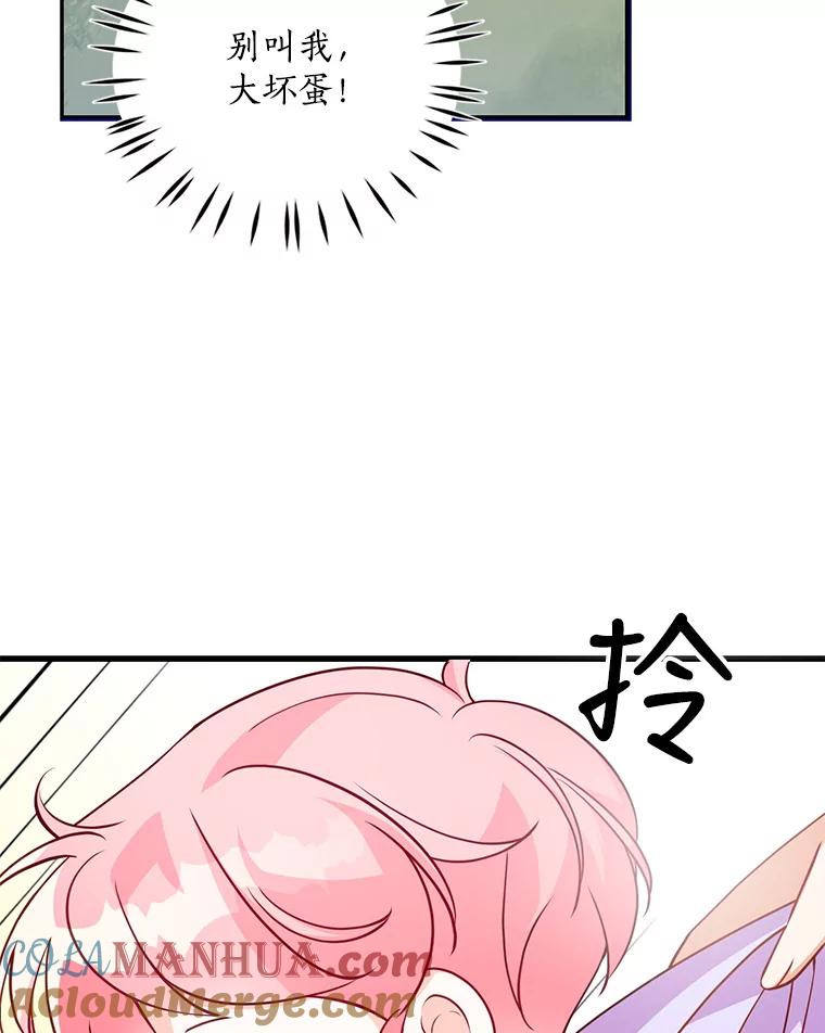 69.jpg