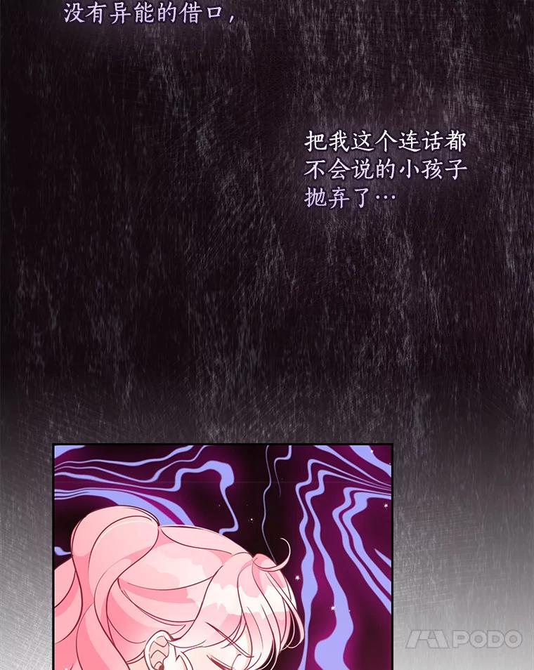 67.jpg