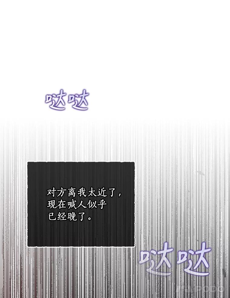 67.jpg