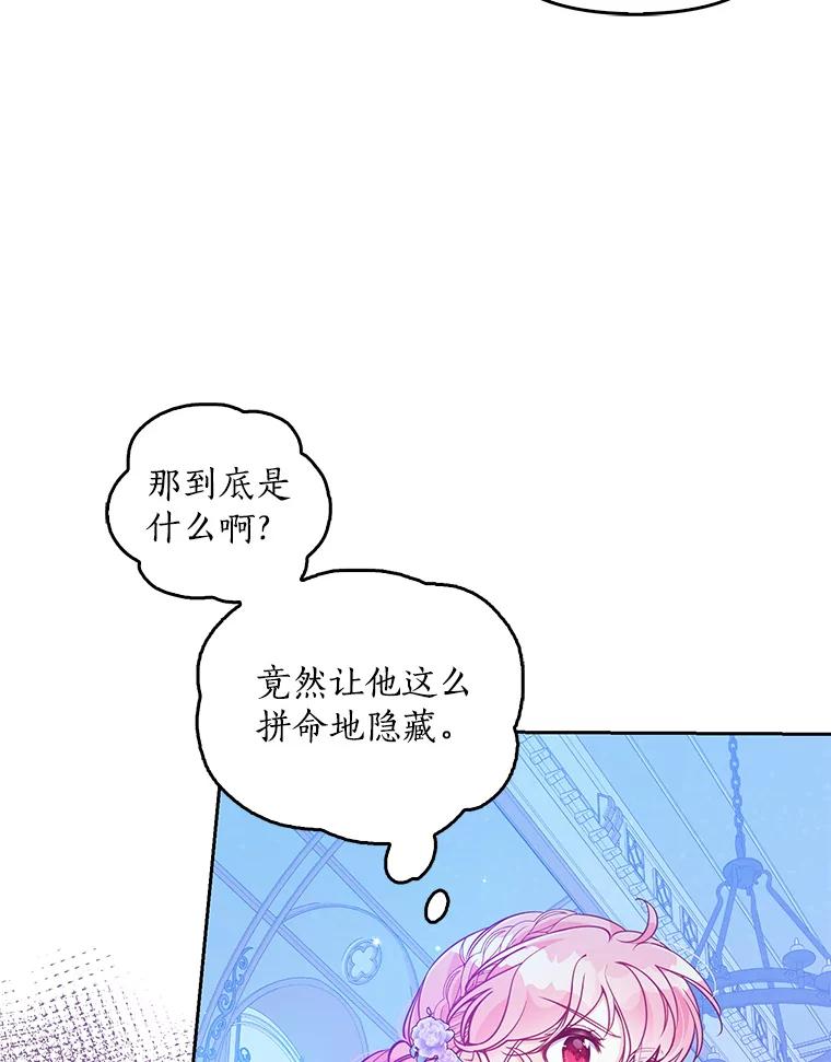 87.jpg