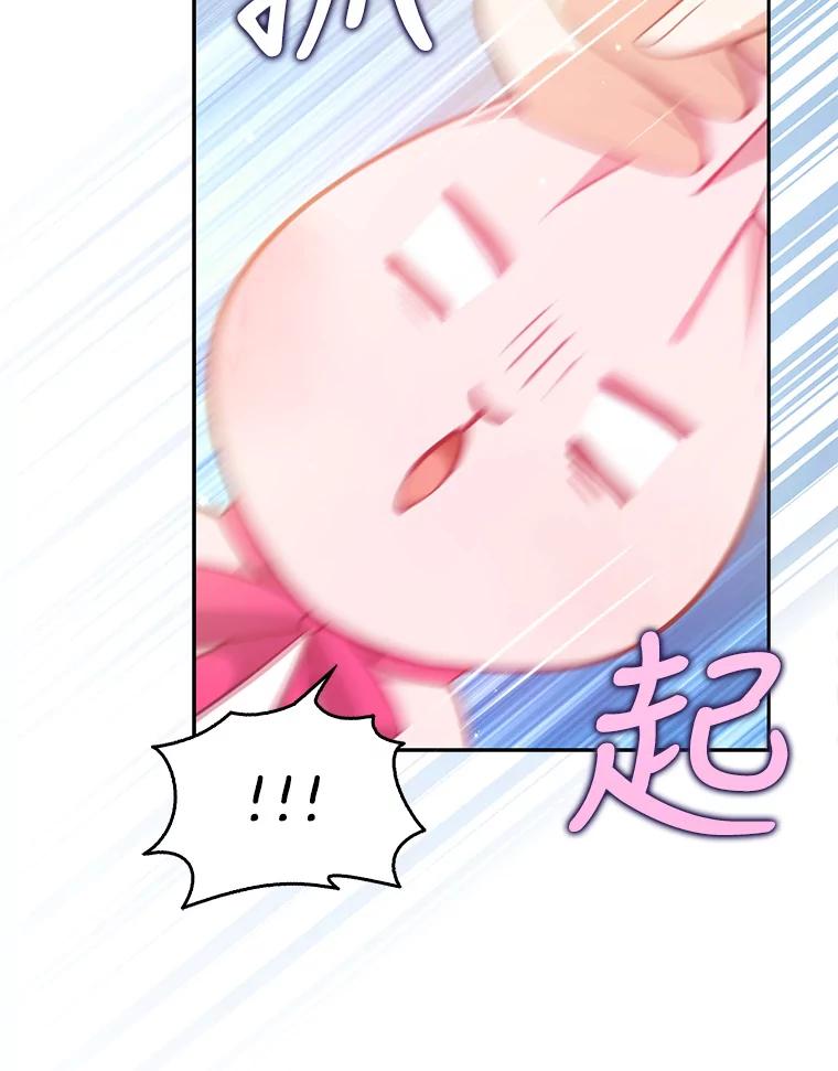 83.jpg