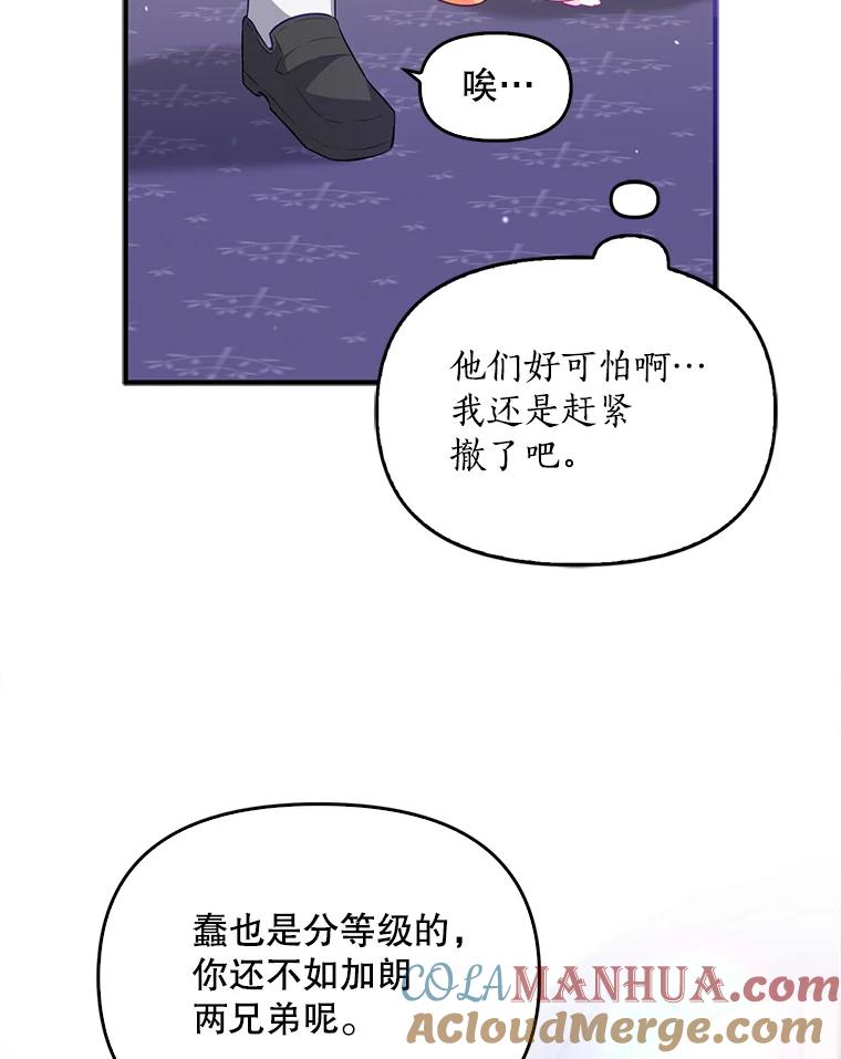 82.jpg