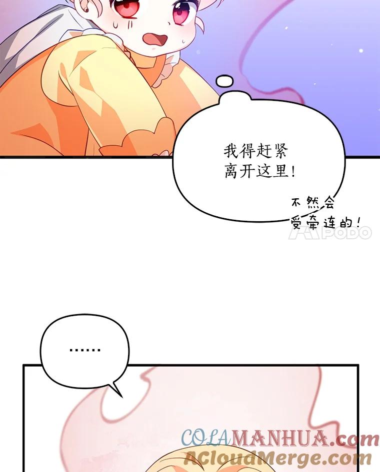 88.jpg