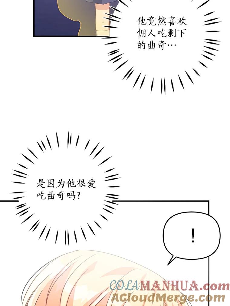 46.jpg