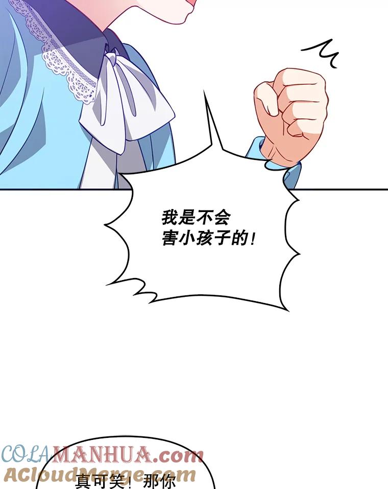 79.jpg