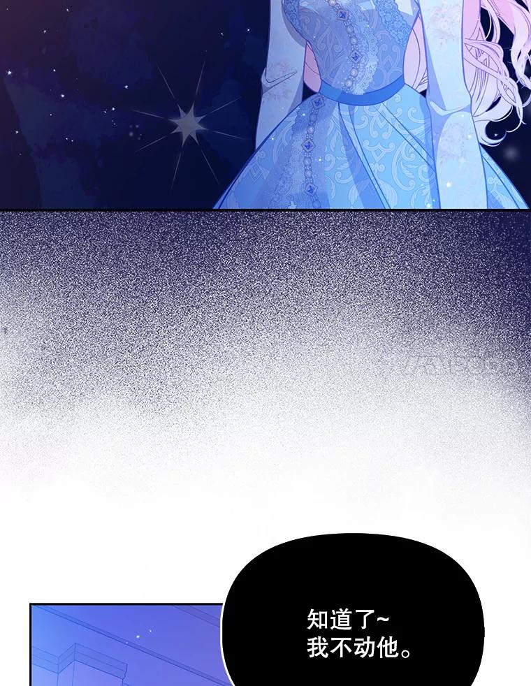 88.jpg