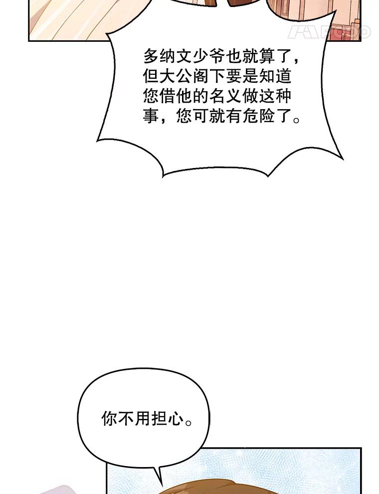 86.jpg