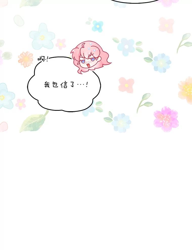 84.jpg