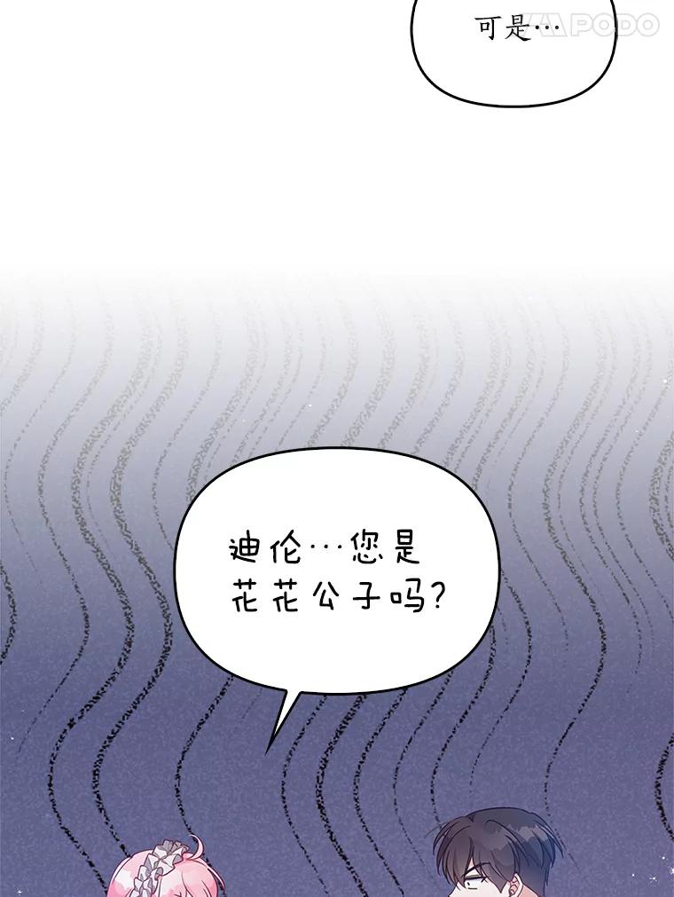 68.jpg