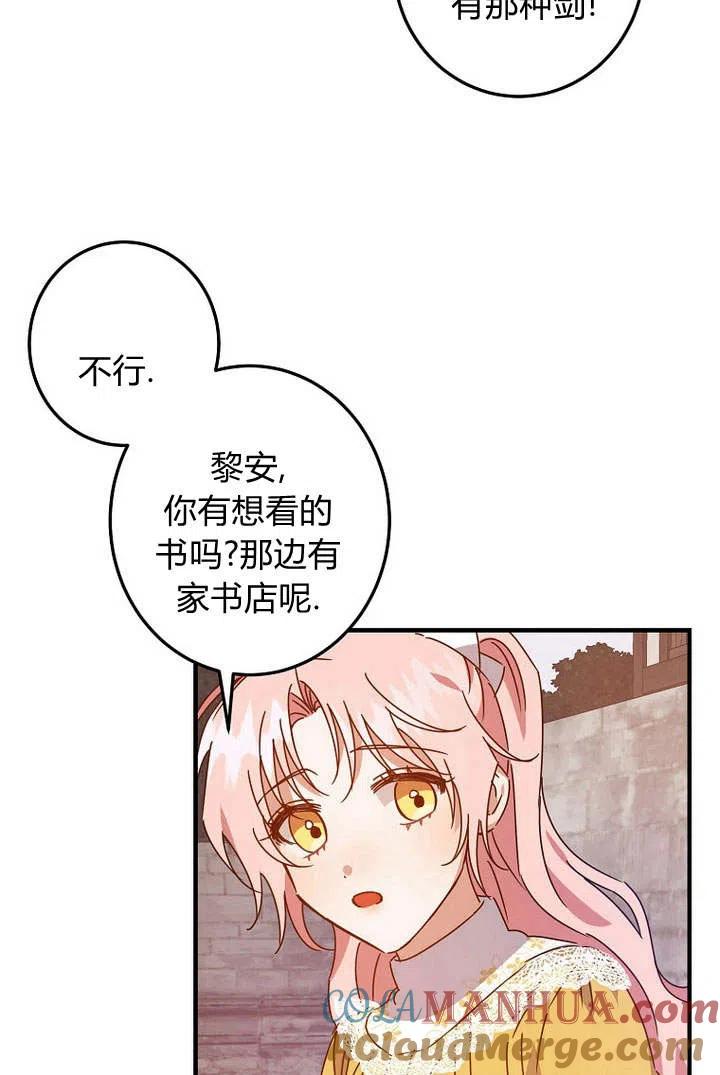 61.jpg