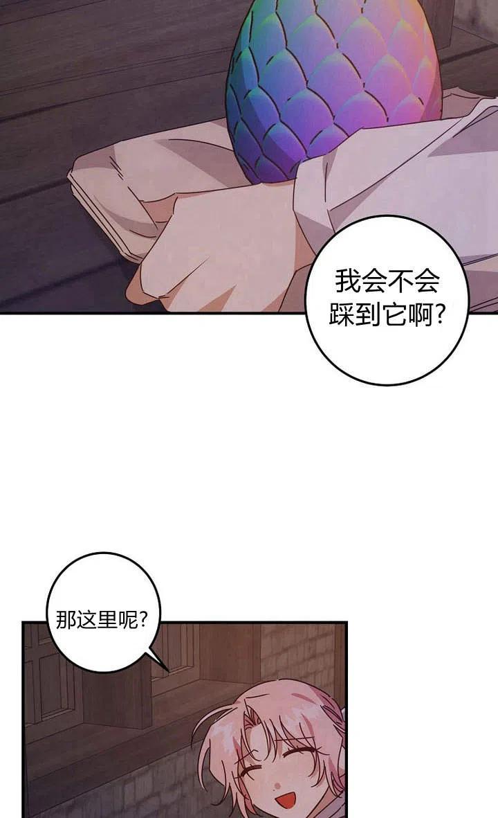 77.jpg