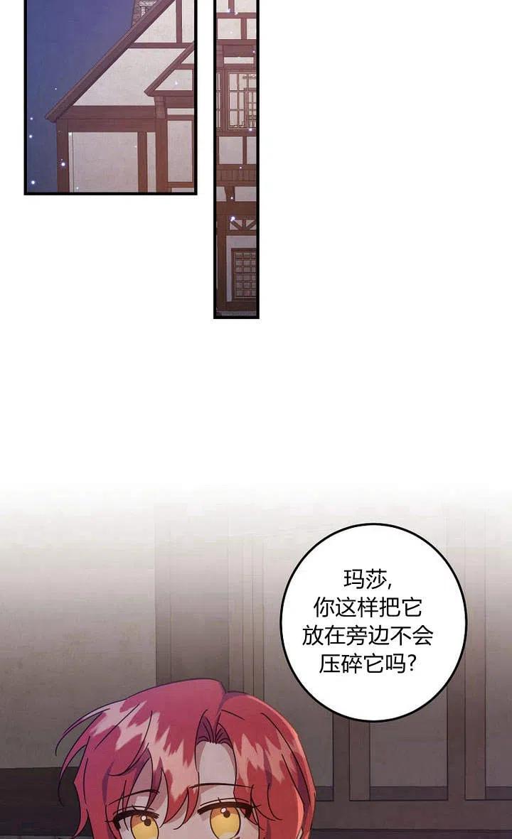 72.jpg