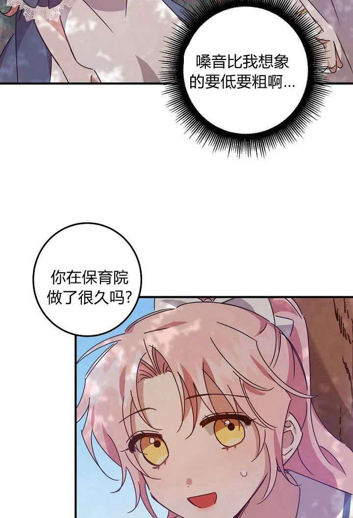 69.jpg