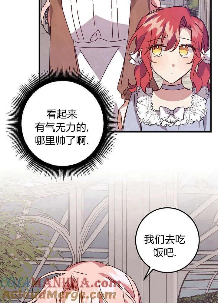 52.jpg