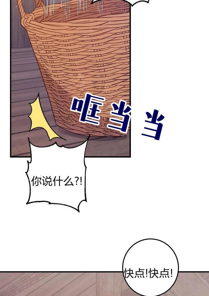 39.jpg
