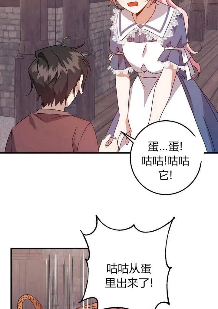 38.jpg