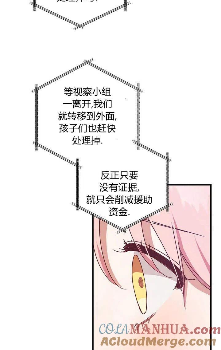73.jpg