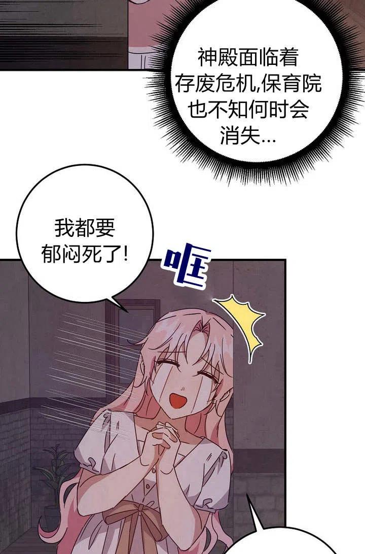 56.jpg