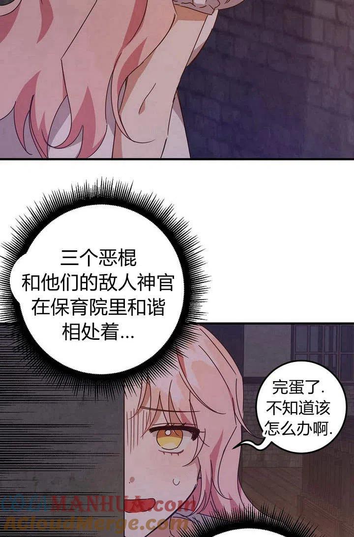55.jpg