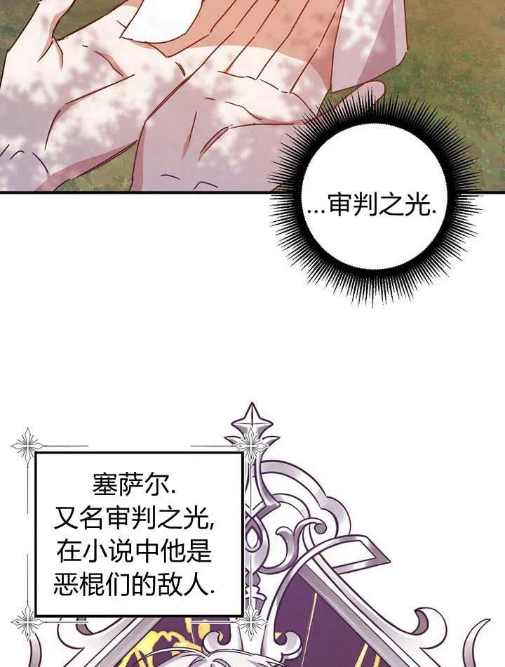 23.jpg