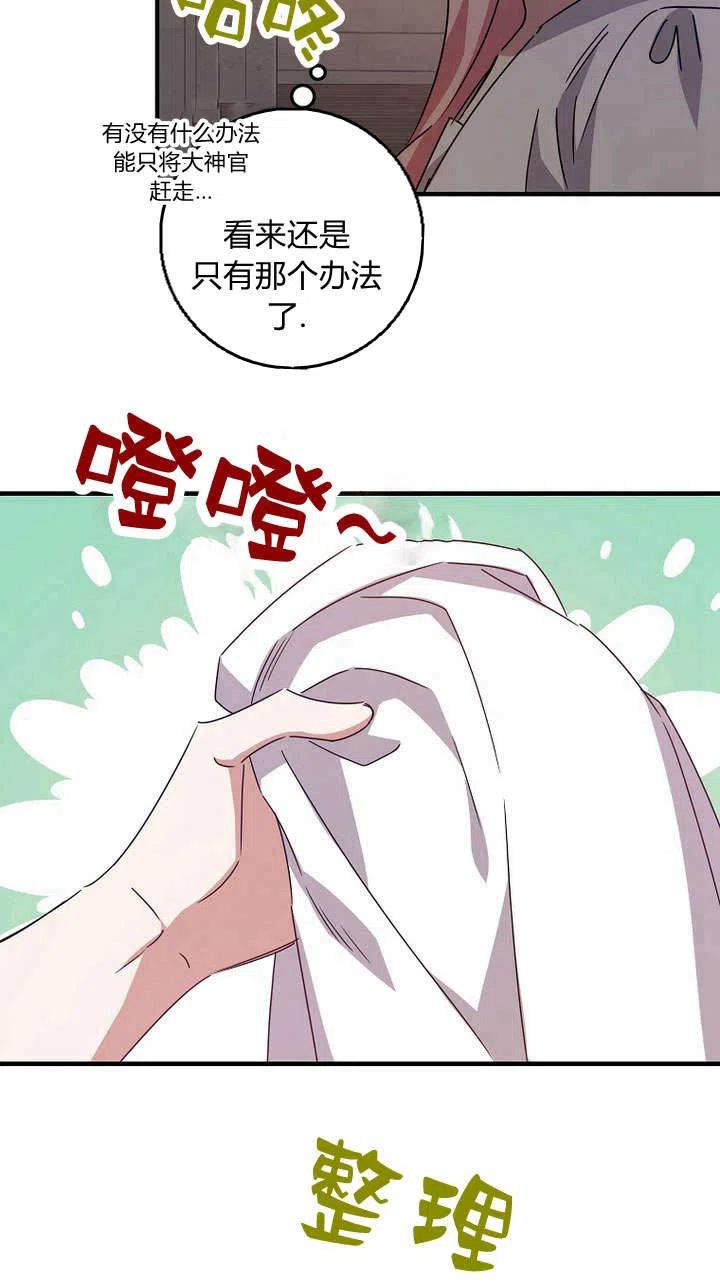 32.jpg