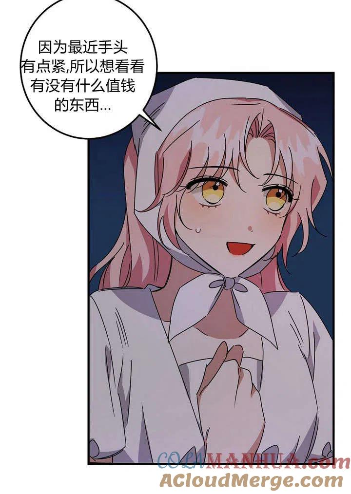 67.jpg