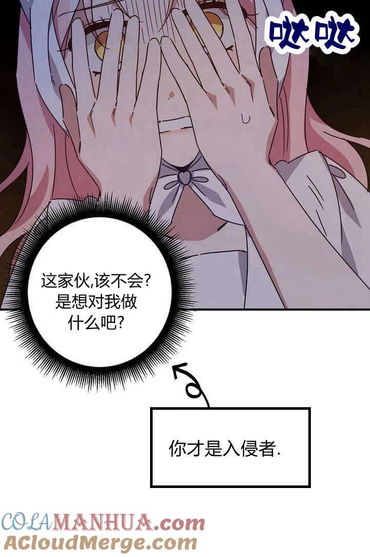 55.jpg
